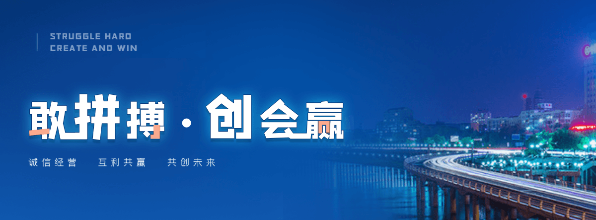 香港机闸一体渠道闸门